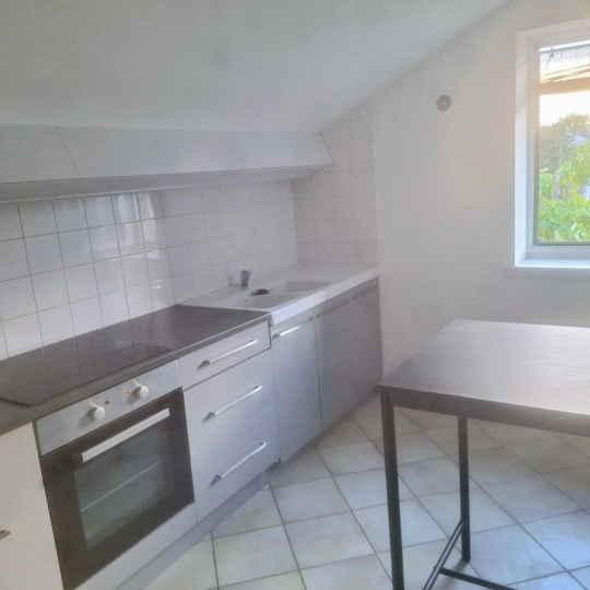 FRANCHEVILLE IMMOBILIER : Appartement | LYON (69008) | 42.00m2 | 697 € 