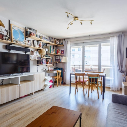  FRANCHEVILLE IMMOBILIER : Apartment | LYON (69007) | 71 m2 | 375 000 € 